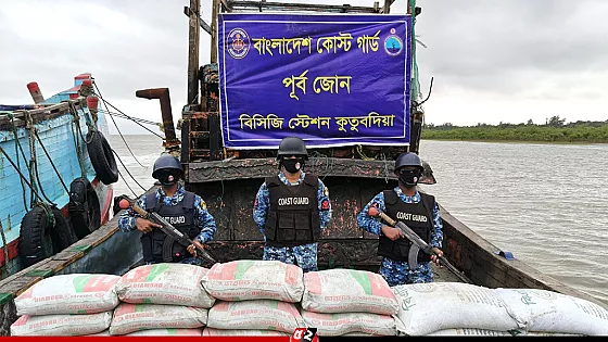 মিয়ানমারে পাচারের সময় সিমেন্ট ও সার জব্দ