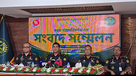 কারাগার থেকে পালানো ৬৯০ বন্দি এখনও পলাতক