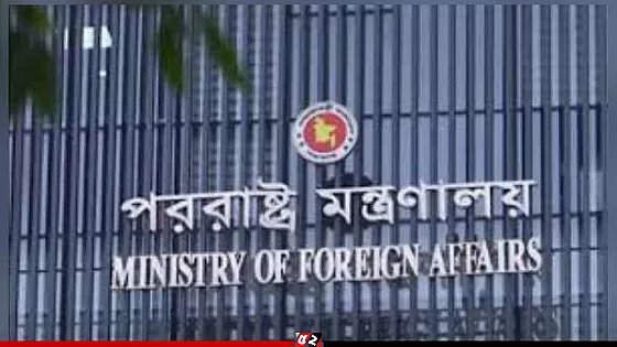রোহিঙ্গাদের পরিচয় নিয়ে মিয়ানমারের বক্তব্যে বাংলাদেশের কড়া প্রতিক্রিয়া