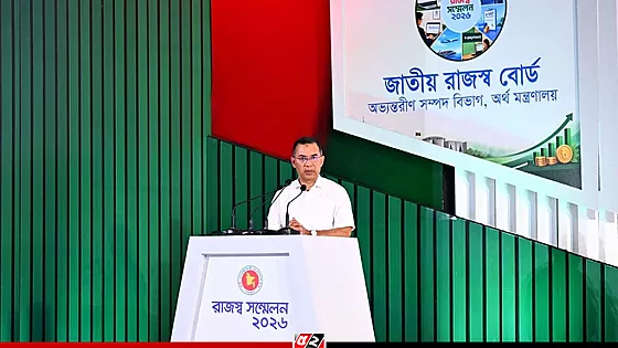 ফ্যাসিবাদমুক্ত বাংলাদেশে এবার ঘুরে দাঁড়ানোর পালা: প্রধানমন্ত্রী