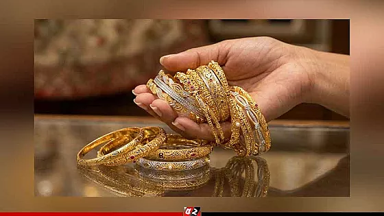 স্বর্ণ কেনার আগে জেনে নিন আজকের দাম