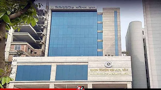 বিএসইসির ১৭ কর্মকর্তাকে বাধ্যতামূলক অবসর, বেতন কমল আরও ৫ জনের