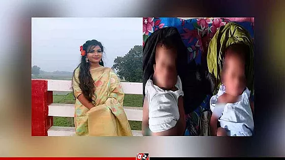 পাঁচ দিনের যমজ কন্যাসন্তান রেখে উধাও মা, দিশেহারা বাবা  