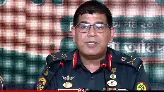 কারা মহাপরিদর্শক প্রত্যাহার