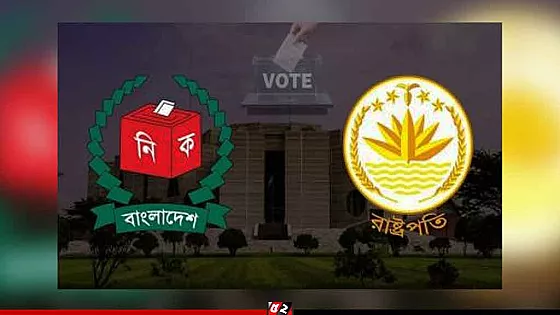 রাষ্ট্রপতি নির্বাচনে সংসদ সদস্যদের মানতে হবে ইসির ৯ নির্দেশনা