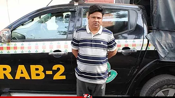 শীর্ষ সন্ত্রাসী ‘চুয়া সেলিম’ গ্রেপ্তার