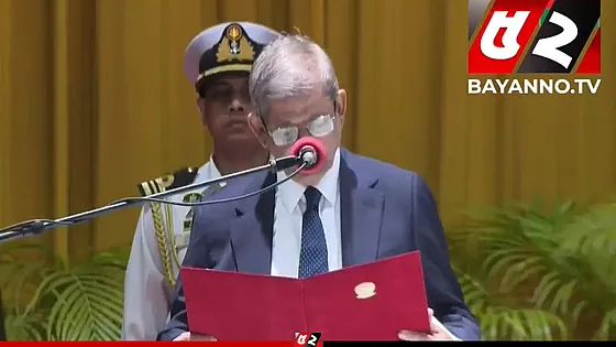 ২৩ তম রাষ্ট্রপতি হিসেবে শপথ নিলেন মির্জা ফখরুল
