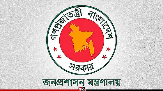 সরকারের তিন সচিব পদে রদবদল