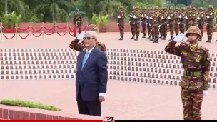 স্মৃতিসৌধে রাষ্ট্রপতির শ্রদ্ধা  