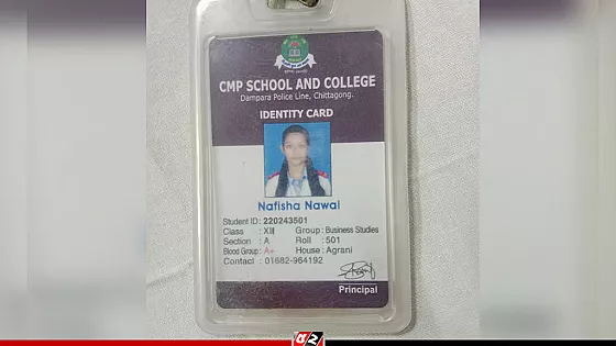 ক্রেনের ধাক্কায় এইচএসসি শিক্ষার্থী নিহত