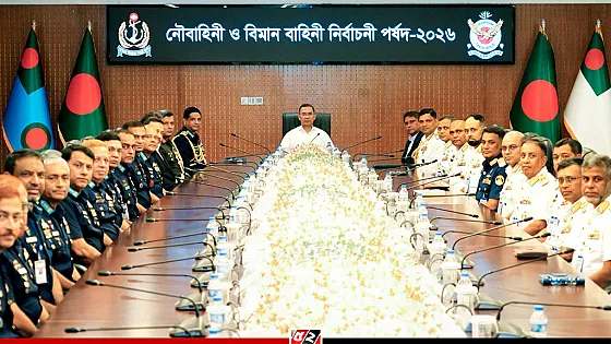 নৌ ও বিমানবাহিনী নির্বাচনী পর্ষদ উদ্বোধন প্রধানমন্ত্রীর