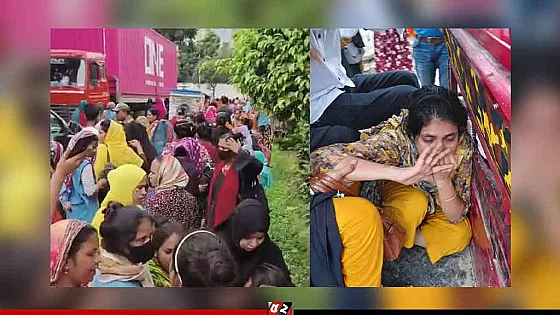  ‘ভূত’ আতঙ্কে নারায়ণগঞ্জের পোশাক কারখানায় ছুটি ঘোষণা
