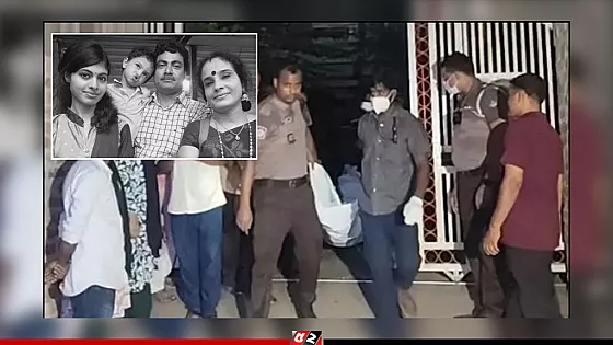 শিক্ষক-দম্পতি ও দুই সন্তান হত্যার ঘটনায় আটক ২