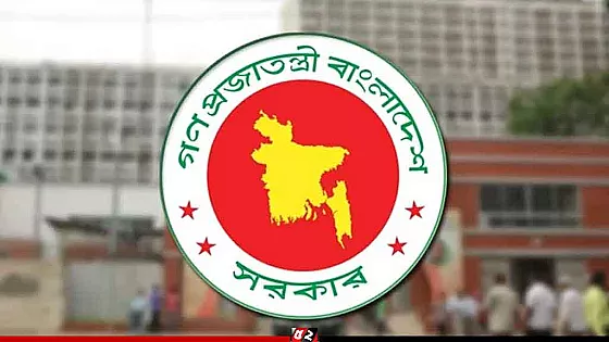 চলতি সপ্তাহেই সরকারি চাকরিজীবীদের টানা ৪ দিনের ছুটির সুযোগ