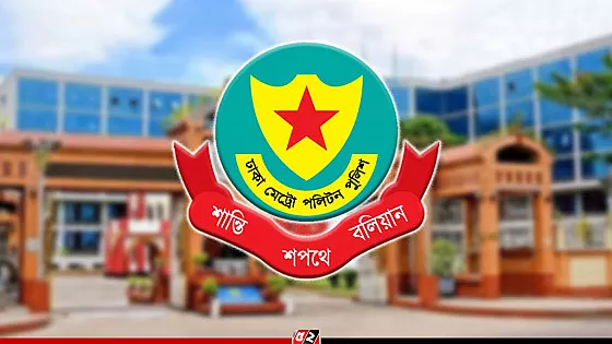 হুমকির পর কূটনৈতিক এলাকার নিরাপত্তা জোরদার