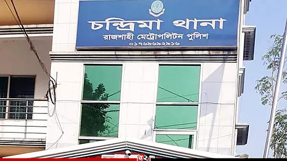 টাকার জন্য মা ও ভাইকে কুপিয়ে জখম