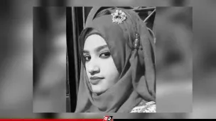 আলোচিত নুসরাত হত্যা: ২ আসামির মৃত্যুদণ্ড বহাল  