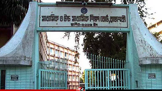 রাজশাহী শিক্ষাবোর্ডে বিশেষ ব্যবস্থায় এইচএসসি পরীক্ষা দিলো ৩৪ জন