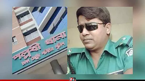 ৫ হাজারের বেশি ইয়াবাসহ পল্লবী থানার এএসআই গ্রেপ্তার  