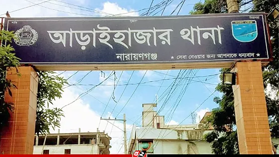 সুতার মিল থেকে শ্রমিকের মরদেহ উদ্ধার