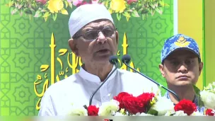 ফ্যাসিবাদ যেন ফিরে না আসে সে জন্য রাসূলুল্লাহ (সা.) মর্মবাণীকে ধারণ করতে হবে : রাষ্ট্রপতি