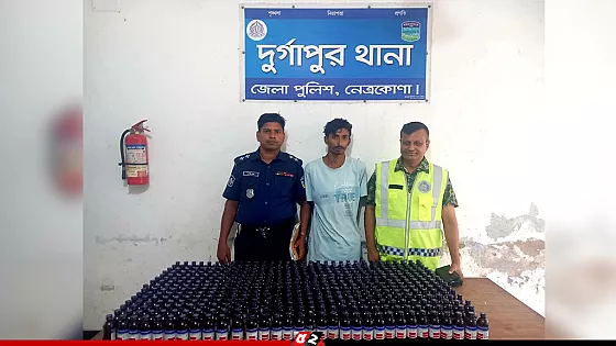 ৪৮০ বোতল ফেন্সিডিল সহ যুবক আটক