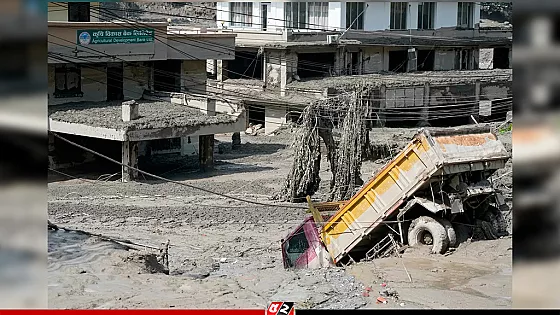 নেপালে ত্রাণ ও উদ্ধার কার্যক্রমে সহায়তার জন্য প্রস্তুত বাংলাদেশ