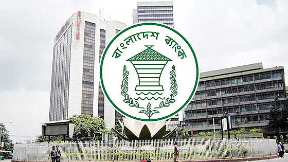 বন্ধ কারখানা চালু করতে ৪১ হাজার কোটি টাকা দেবে ১৭ ব্যাংক