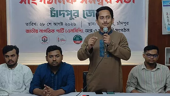 স্বরাষ্ট্রমন্ত্রীকে সংসদ যে প্রশ্ন করে- তাকেই তাচ্ছিল্য করেন : সারজিস