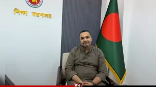 ২০২৮ শিক্ষাবর্ষের কারিকুলামে ব্যাপক সংস্কার আনছে সরকার : মাহদী আমিন