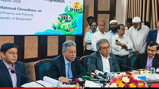  ফ্যামিলি কার্ড বিতরণে ত্রুটি মাত্র ১.২ শতাংশ: অর্থমন্ত্রী