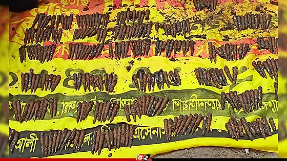 ড্রেন খননকালে ৩৩৪ পিস কার্তুজ উদ্ধার