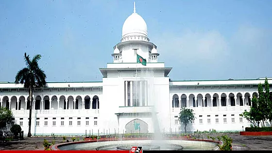 মন্ত্রী-প্রতিমন্ত্রীদের জেলাভিত্তিক দায়িত্ব চ্যালেঞ্জ করে জামায়াত এমপিদের রিট