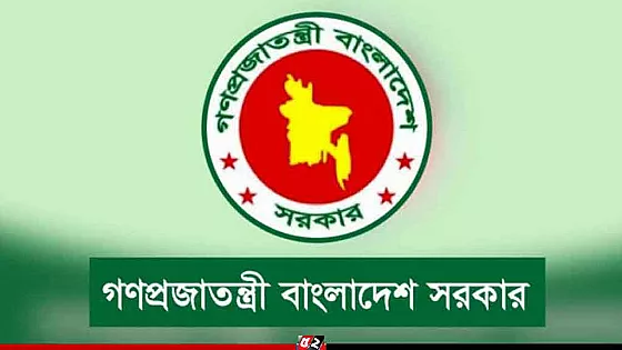 সম্পত্তি হস্তান্তরে আসছে নতুন সুরক্ষা, নিরাপদ থাকবেন দাতা