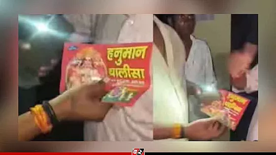 বিদ্যুৎকর্মীকে ধরে ‘শায়েস্তা’ করল লোডশেডিংয়ে অতিষ্ঠ জনতা  