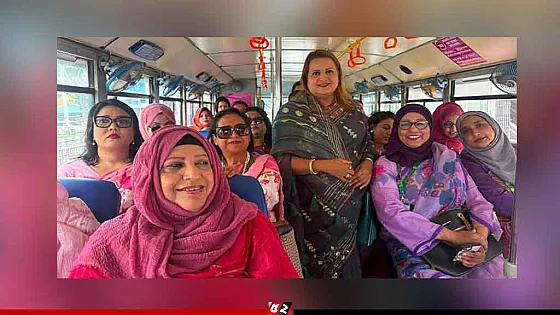 পিংক বাসে নারী এমপিদের ব্যতিক্রমী ভ্রমণ