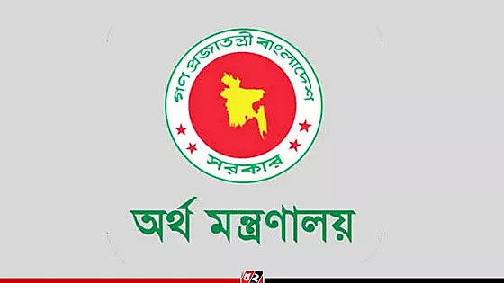 প্রথমবারের মতো সরকারি কর্মচারীদের জন্য ‘প্রতিবন্ধী সন্তান ভাতা’ চালু 