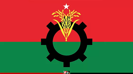 বিএনপির ৪৮তম প্রতিষ্ঠাবার্ষিকী আজ