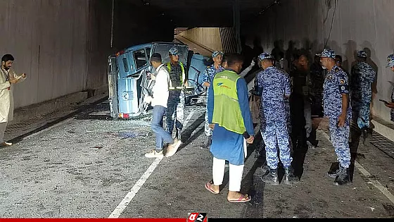 থার্ড টার্মিনালে ওপর থেকে পিকআপ উল্টে পড়ে বিমানবাহিনীর ৩ সদস্য নিহত