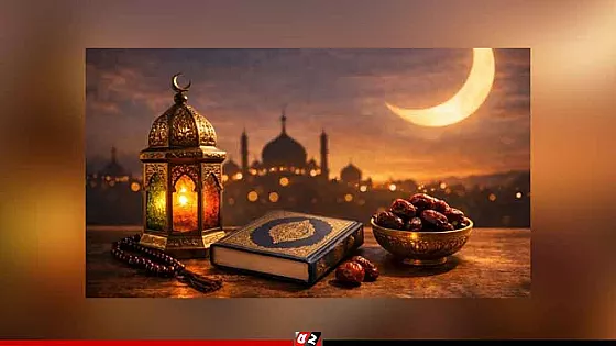 ২০২৭ সালের রমজান ও ঈদের সম্ভাব্য তারিখ প্রকাশ