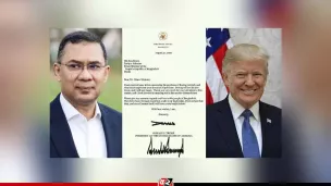 ‘বোয়িং কেনার সিদ্ধান্তে ধন্যবাদ, শিগগিরই সাক্ষাতের প্রত্যাশায় আছি’