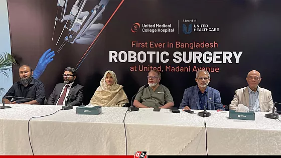 প্রথমবারের মত দেশে  রোবোটিক সার্জারি, দুই রোগীর সফল অস্ত্রোপচার