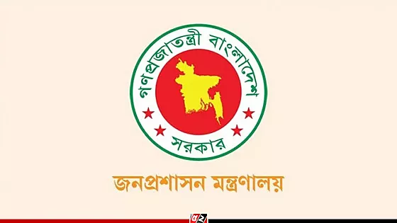 চার মন্ত্রণালয় ও বিভাগে নতুন সচিব