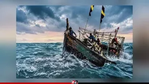 কক্সবাজারে মাছ ধরার ট্রলার ডুবে দুই জেলের মৃত্যু, নিখোঁজ ২