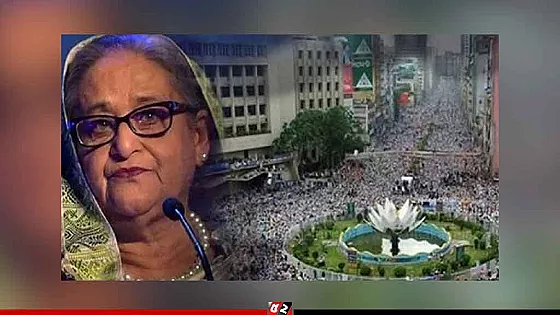  শেখ হাসিনাসহ পলাতক ৩০ আসামিকে আত্মসমর্পণে সংবাদপত্রে বিজ্ঞপ্তির নির্দেশ