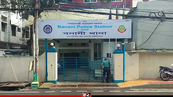 রাজধানীতে ডাকাতির প্রস্তুতিকালে বিদেশী অস্ত্রসহ ৫ জন গ্রেপ্তার