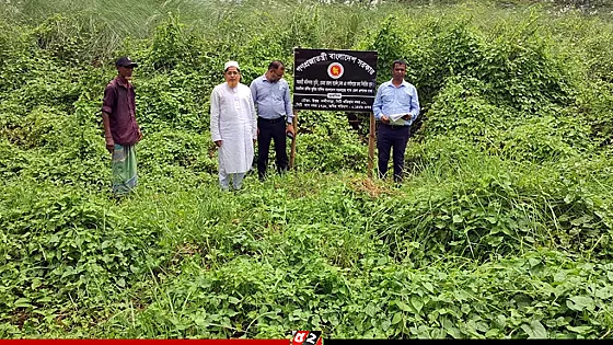 রাজধানীতে ২১ কোটি টাকার খাস জমি উদ্ধার