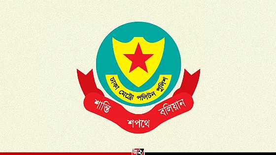রাজধানীর কারওয়ান বাজার থেকে এক ছিনতাইকারী গ্রেপ্তার