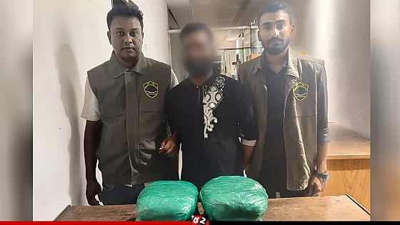 ৭ কেজি গাঁজাসহ মাদক ব্যবসায়ী গ্রেপ্তার