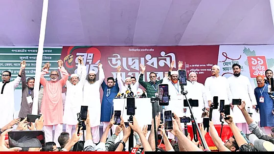 ১১ দলীয় ঐক্যের চট্টগ্রামমুখী ‘লং মার্চ’ শুরু